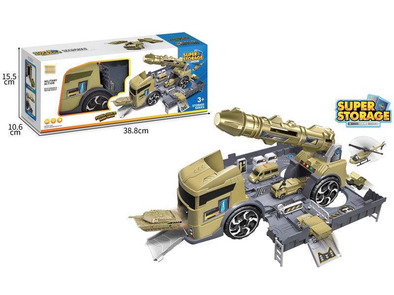 MISSILE CARRIER - HP1148726