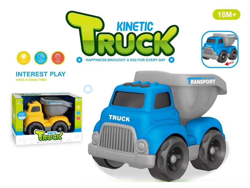 FREE WAY CONSTRUCTION TRUCK - HP1148730