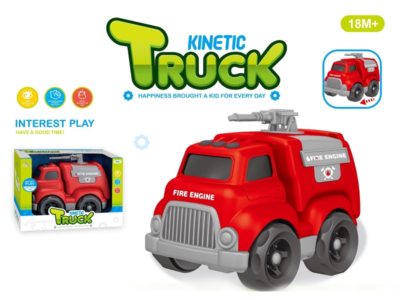 FREE WAY FIRE ENGINE - HP1148731