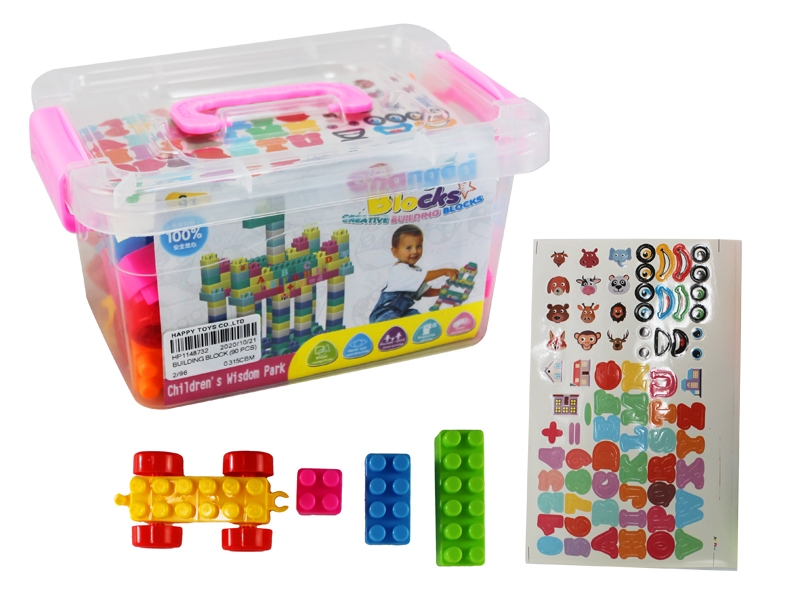BUILDING BLOCK (90 PCS) - HP1148732