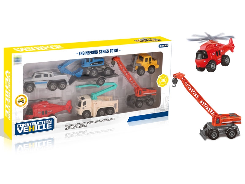 FRICTION CONSTRUCTION CAR - HP1148743