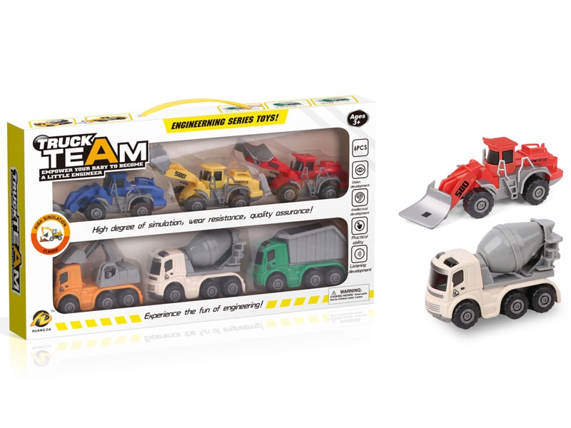 FRICTION CONSTRUCTION CAR - HP1148745