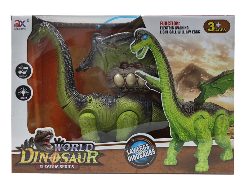 B/O LAY EGGS DINOSAUR W/LIGHT & MUSIC - HP1148753
