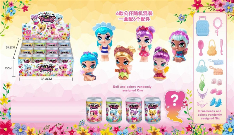 6CM RUBBER DOLL W/ACCESSORIES 6ASST 12PCS/DISPLAY BOX - HP1148756