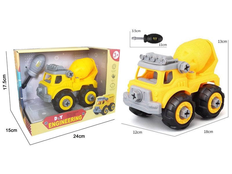 ASSEMBLY FREE WAY CONSTRUCTION CAR - HP1148758