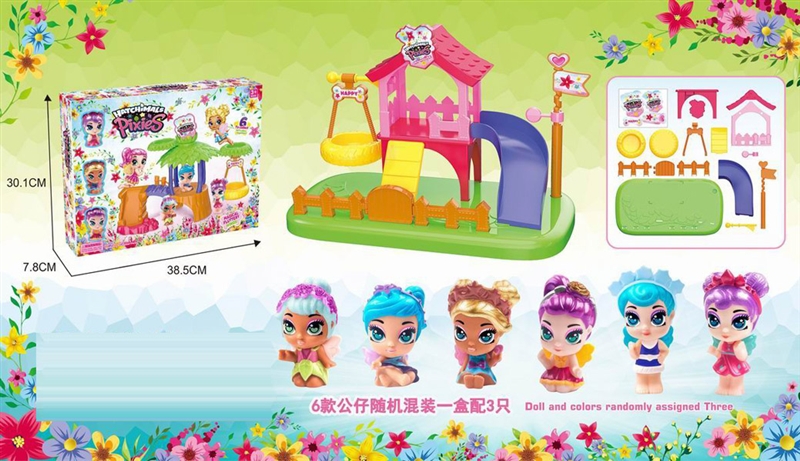 HOUSE PLAY SET WITH 3 PCS DOLL RANDOMLY - HP1148764
