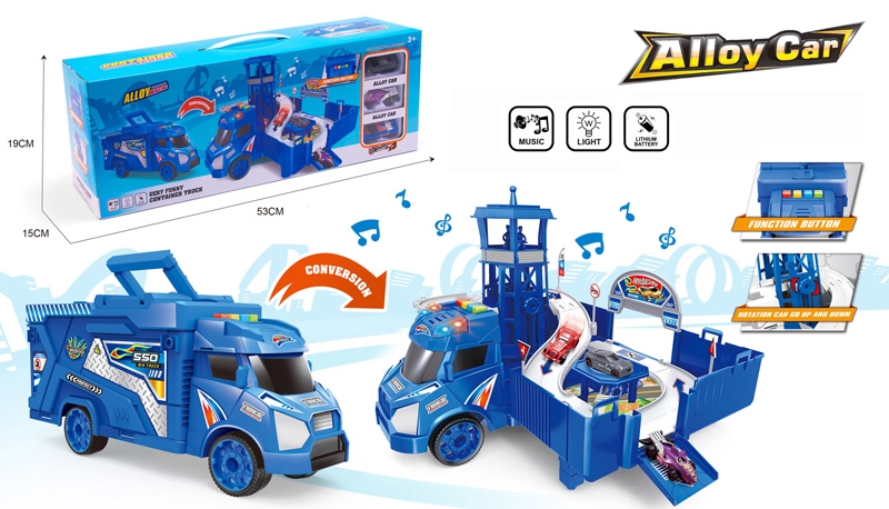 FREE WAY CONTAINER TRUCK W/ 3PCS DIE CAST CAR& LIGHT & MUSIC - HP1148766