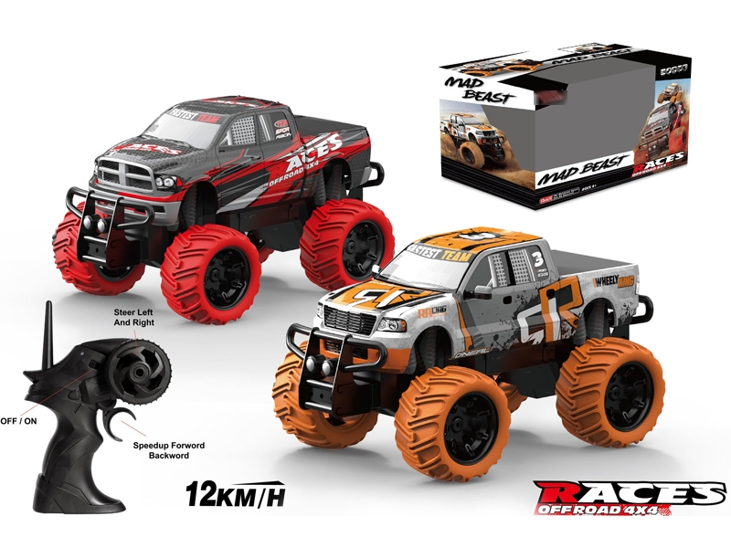 1:18  2.4G R/C CAR INCLUDED 1X4.8V + 2XAA BATTERY + USB - HP1148768