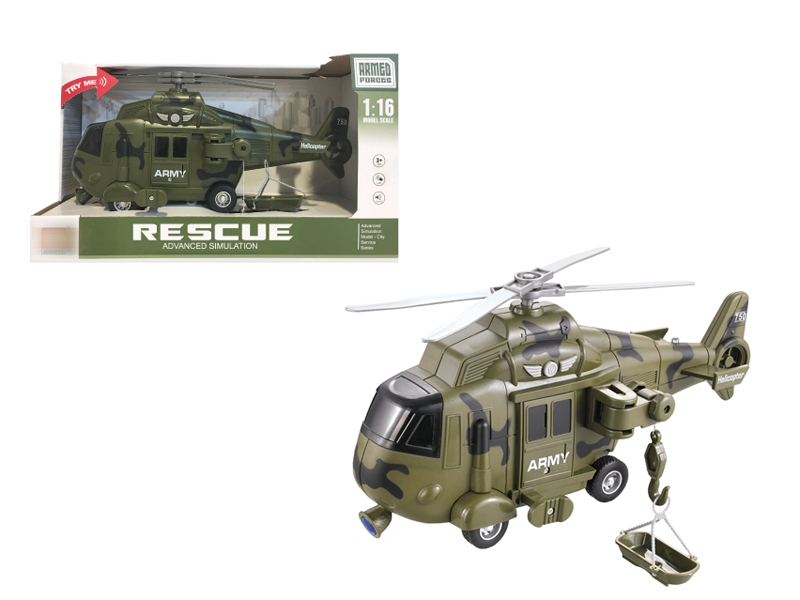 1:16 FRICTION HELICOPTER (TRIPLE KEY WITH LIGHT & MUSIC) - HP1148776