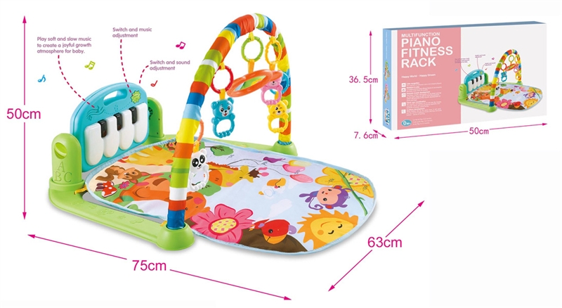 BABY PEDALS W/MUSIC & LIGHT - HP1148791