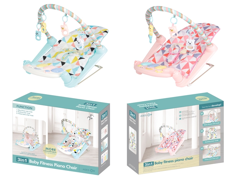 BABY FITNESS PIANO CHAIR - HP1148792