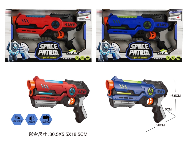 SPACE GUN W/LIGHT & SOUND & SHAKE ，RED/BLUE - HP1148793