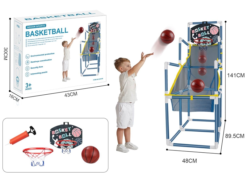BASKETBALL RACK SET - HP1148800