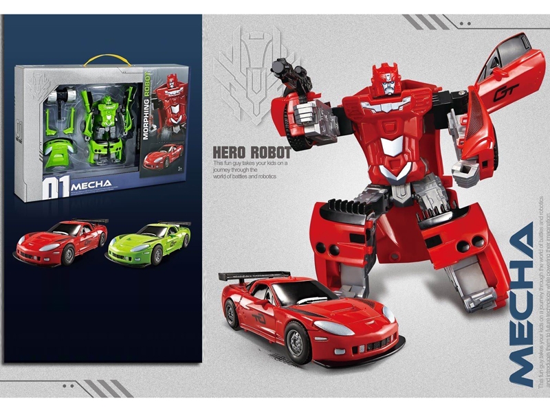 ELECTRIC DEFORMATION SPORTS CAR ,RED/GREEN - HP1148801