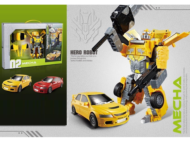 ELECTRIC TRANSFORMATION RACING DICHROMATIC HYBRID,RED/YELLOW - HP1148803