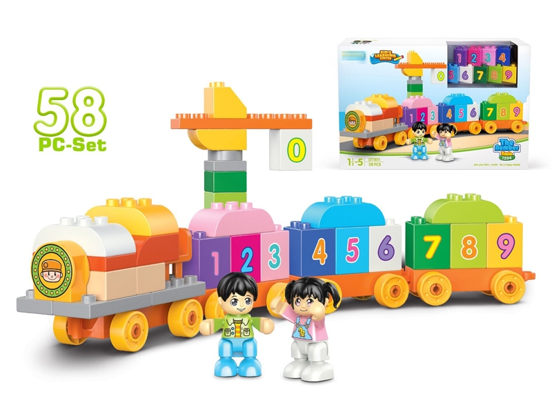 BLOCKS 58PCS - HP1148805