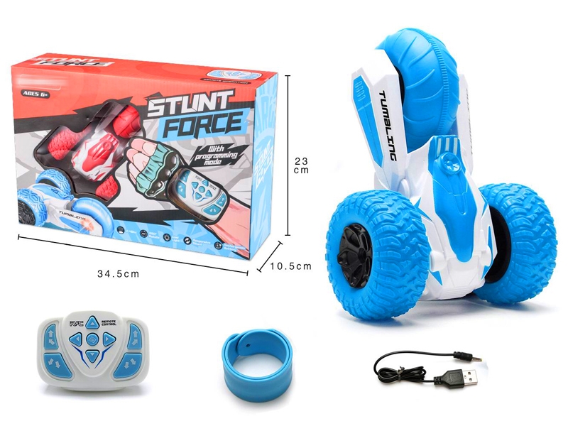 2.4G 4 CHANNELS THREE-WHEELED STUNT CAR,NOT INCLUDED BATTERY - HP1148807