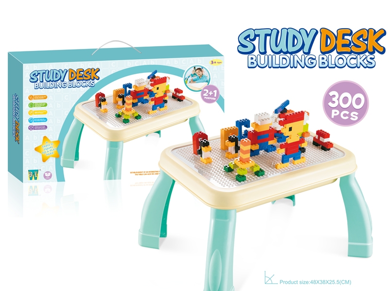 MULTI-FUNCTIONAL BLOCK LEARNING DESK 300PCS - HP1148810