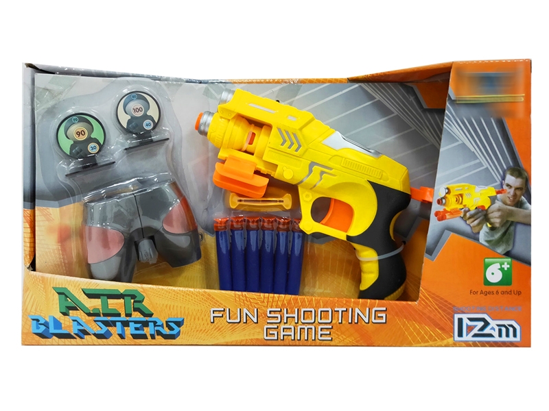 SOFT SHOOTING GUN - HP1148812