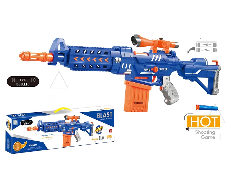 B/O SOFT SHOOTING GUN SET - HP1148830