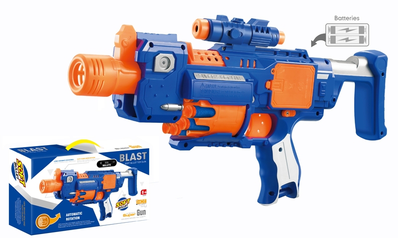 B/O SOFT SHOOTING GUN SET - HP1148831