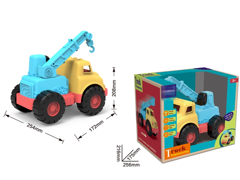 FREE WAY CONSTRUCTION CAR - HP1148835