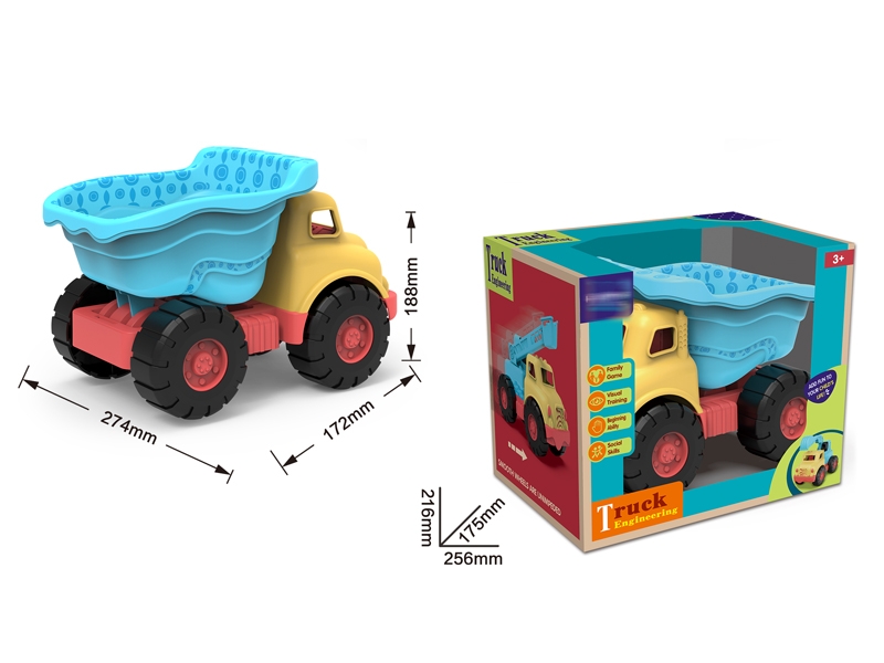 FREE WAY CONSTRUCTION CAR - HP1148836