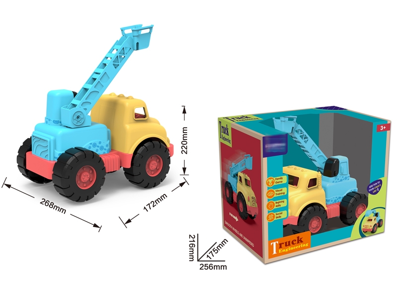 FREE WAY CONSTRUCTION CAR - HP1148837