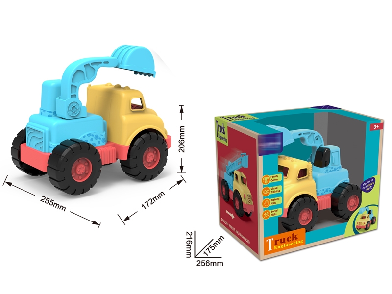 FREE WAY CONSTRUCTION CAR - HP1148838