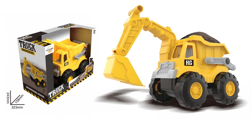 FRICTION CONSTRUCTION CAR - HP1148839