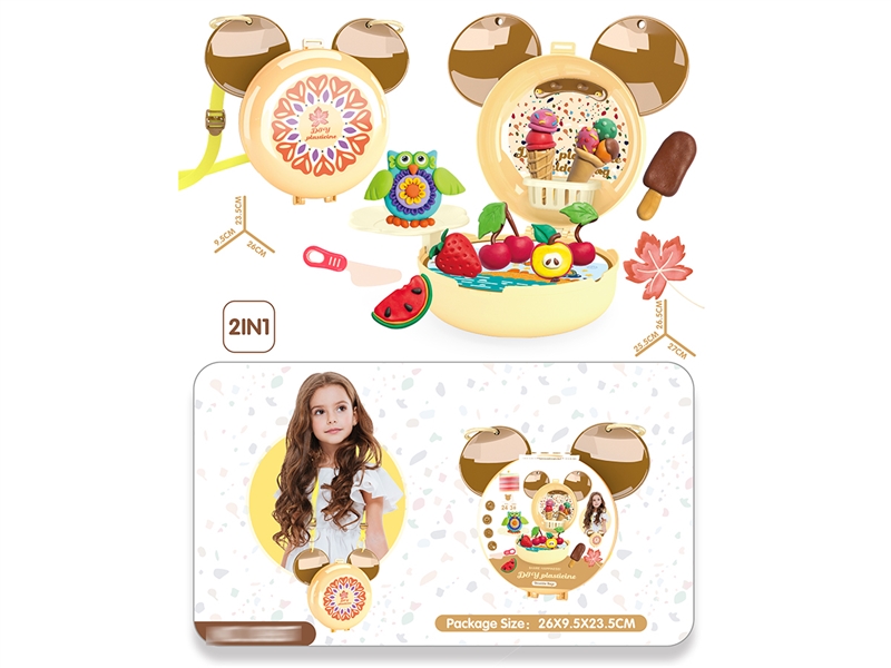 PLASTIC SHOULDER BAG W/PLAY DOUGH SET - HP1148846