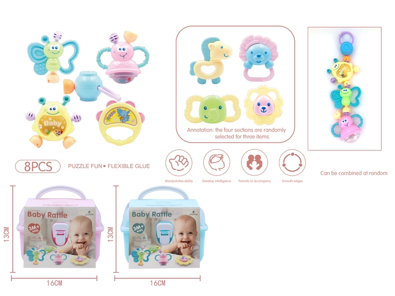 BABY RATTLE SET - HP1148848