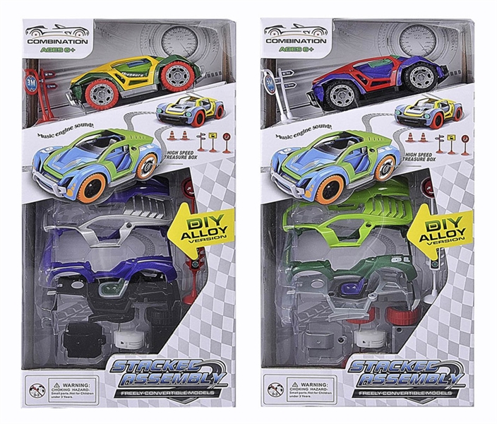 DIY PULL BACK DIE CAST CAR SET W/SOUND,2ASST - HP1148850