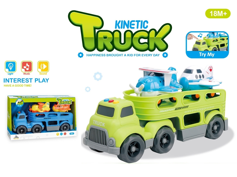 FREE WAY CAR WITH MUSIC&LIGHT+2 PCS FREE WAY PLANE - HP1148867