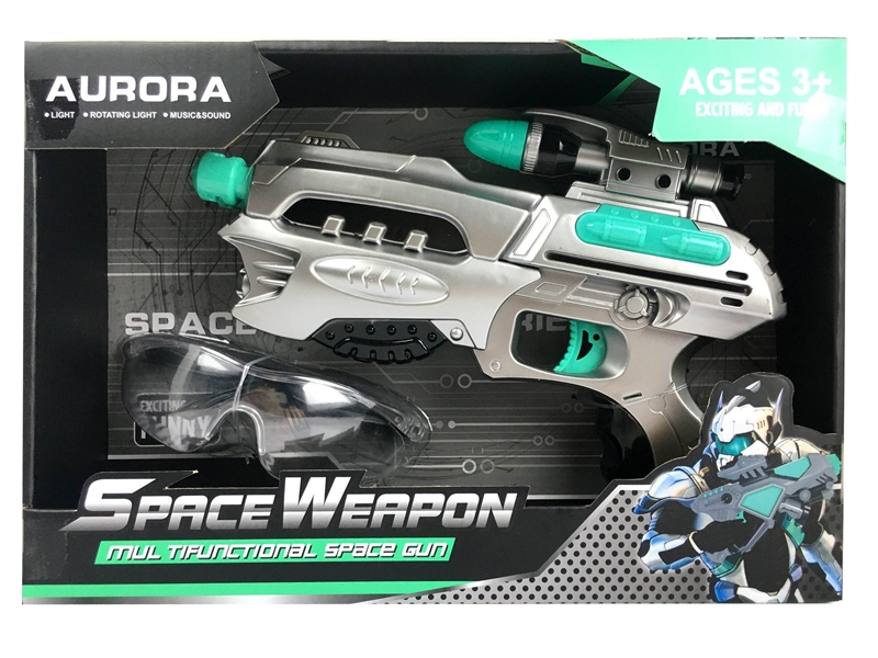 SPACE WEAPON W/LIGHT & PROJECTION FUNCTION - HP1148887