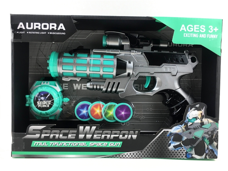 SPACE WEAPON W/LIGHT & SPEECH SOUND - HP1148888
