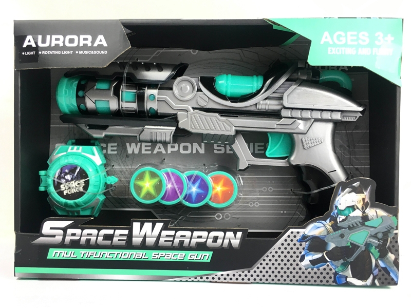 SPACE WEAPON W/LIGHT & SPEECH SOUND - HP1148889