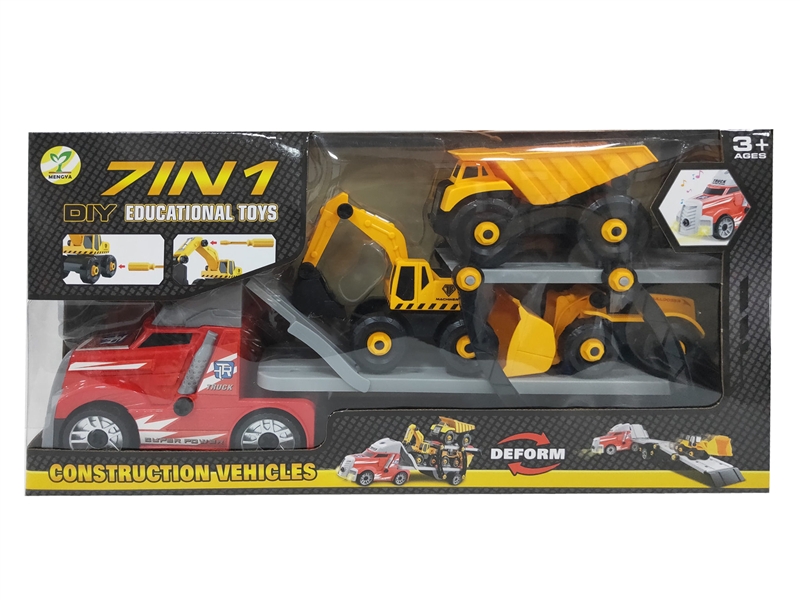 FRICTION TOW TRUCK W/6 PCS  CONSTRUCTION  CAR - HP1148904