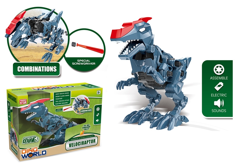 B/O DIY DINOSAUR (2 COLORS) - HP1148906