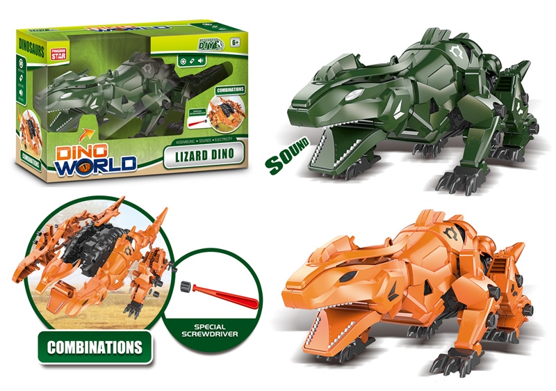 B/O DIY DINOSAUR (2 COLORS) - HP1148908