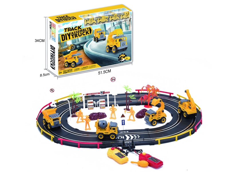 B/O RAIL CAR W/DIY CONSTRUCTION TRUCK - HP1148909