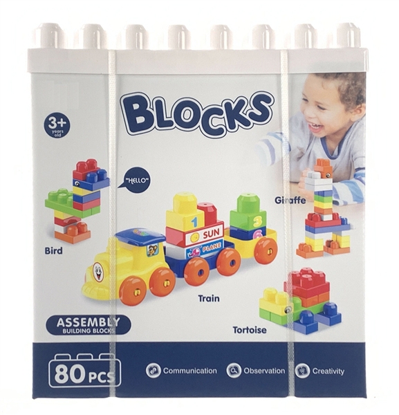 BUILDING BLOCK (80 PCS) - HP1148914