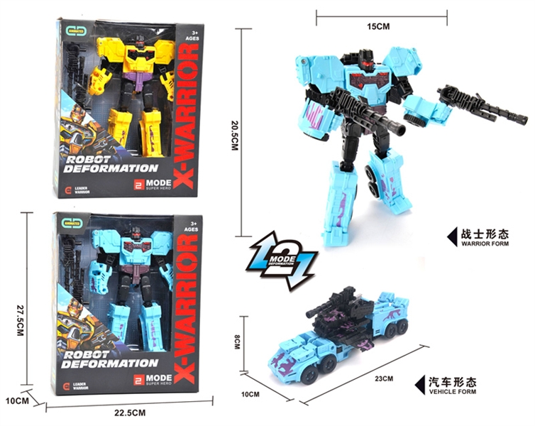 DEFORMATION ROBOT (2 COLORS) - HP1148916