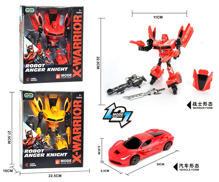 DEFORMATION ROBOT (2 COLORS) - HP1148917