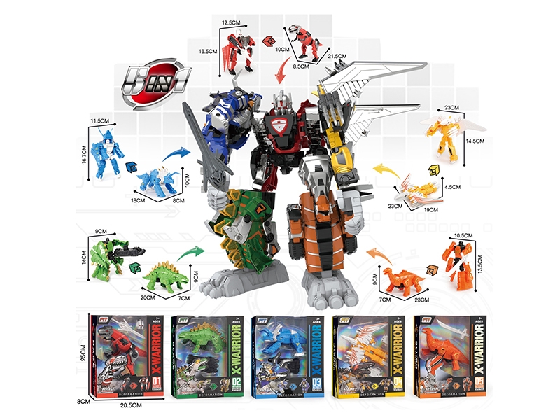 DEFORMATION DINOSAUR (5 ASST.) - HP1148918