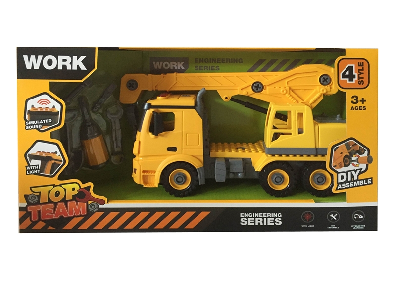 DIY ASSEMBLE CONSTRUCTION TRUCK W/LIGHT & MUSIC (INCLUDED BATTERIES) - HP1148927