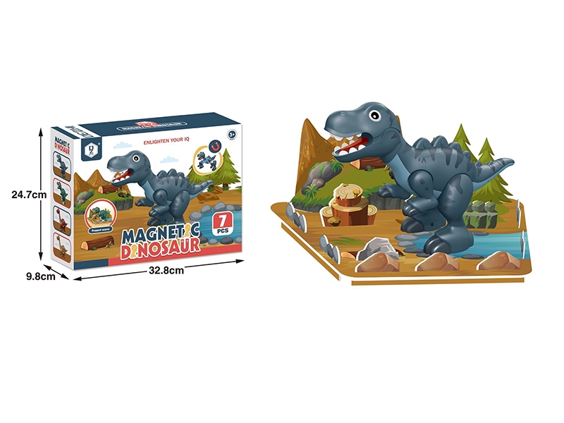 MAGNETICALLY ASSEMBLED DINOSAUR (TYRANNOSAURUS REX WITH SCENE) - HP1148939