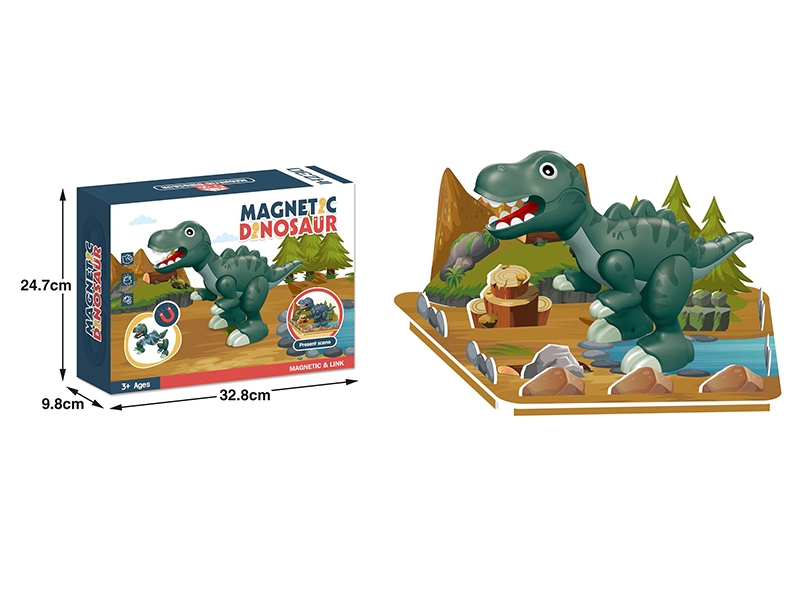 MAGNETICALLY ASSEMBLED DINOSAUR (TYRANNOSAURUS REX WITH SCENE) - HP1148940