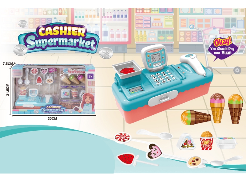 CASH REGISTER PLAY SET - HP1148953
