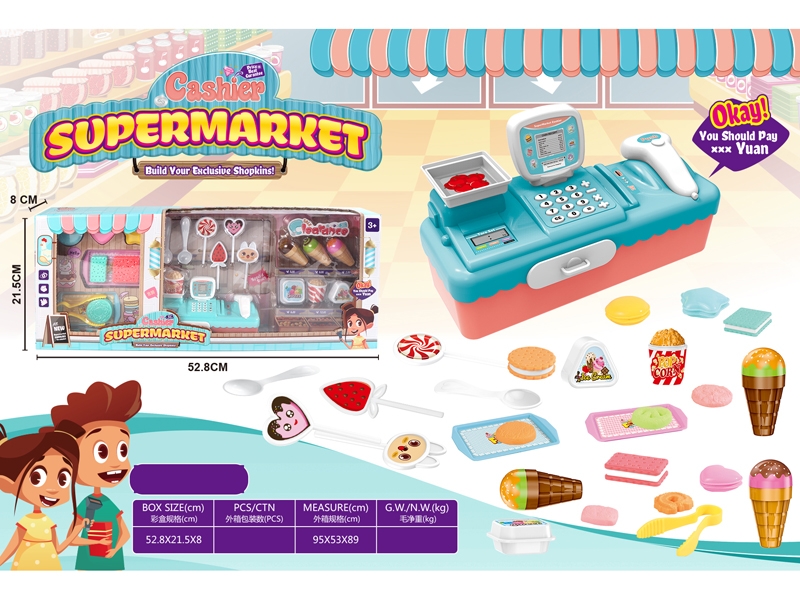 CASH REGISTER PLAY SET - HP1148969